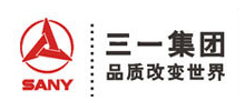 三一集團 三一集團